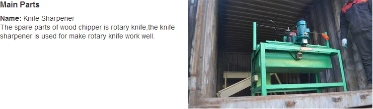 Wood Chips Making Plant Dram Wood Chipper Machine