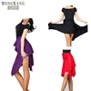 TONGYANG Latin Dance Skirt For Women Black Purple Red Professional Sumba Dancing Skirt Adult Cheap Stage Rumba Latin Dress