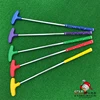 Children Plastic Putters Colorful Doubled-side golf putter