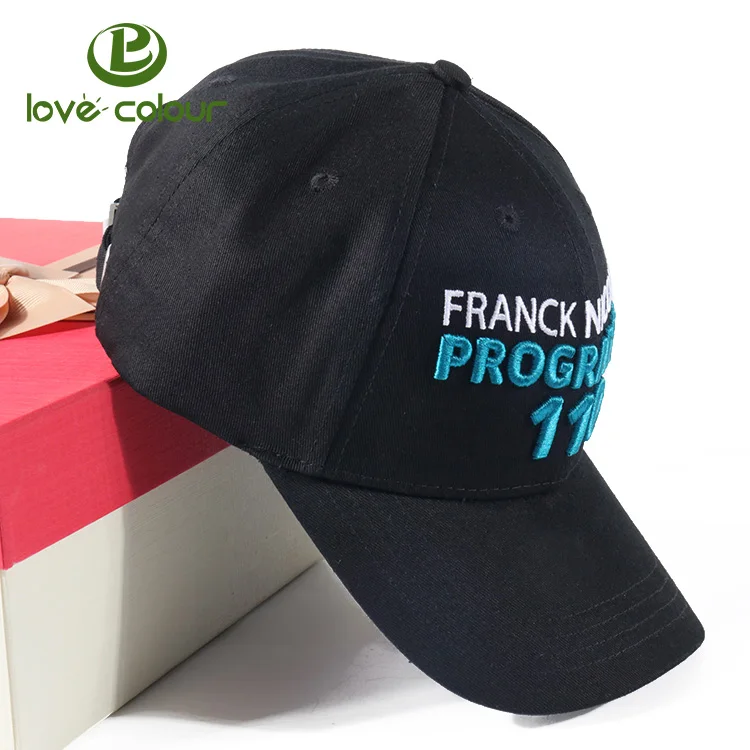 baseballcap0322 C24