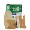 Medical Adhesive OEM plaster for wound care FDA/CE/ISO