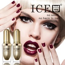 ICE 4pcs Bling 15ml Soak Off UV Gel Nail Gel Polish Base Coat Top Coat uv