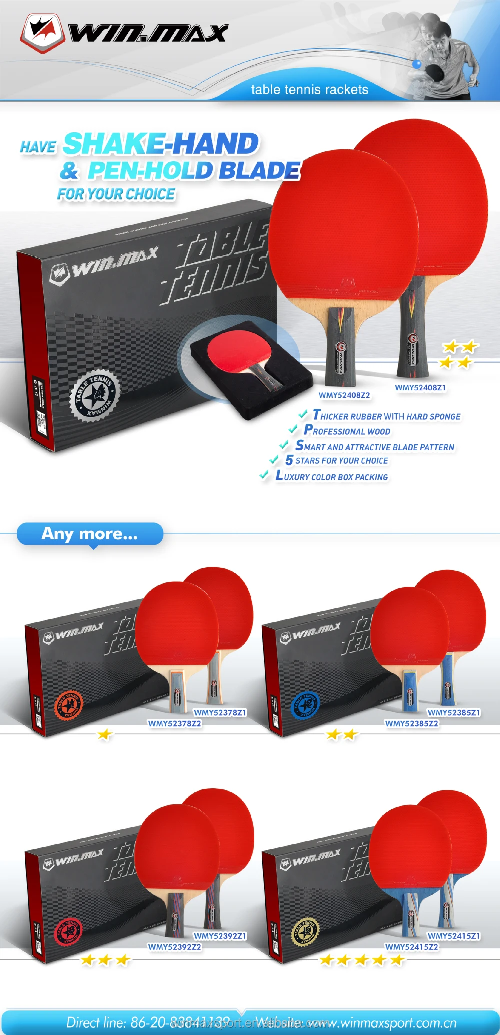 2015 Peralatan Olahraga Penjualan Panas 5 Bintang Jerawat 