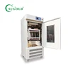 SUGOLD Good Design Large Capacity Constant Temperature and Humidity Incubator