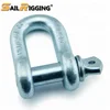 4.75 Tons High Tensile US Type Drop Forged Carbon Steel Lifting Accessories Screw Pin G210 Chain D Dee Shackle