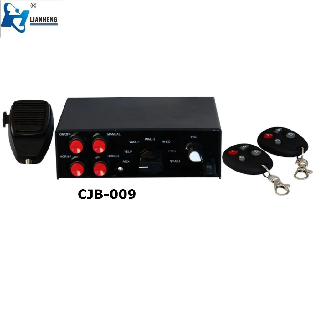 Car Electronic Siren Cjb 009 Buy Police Siren Speaker Police