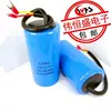 YHWH3-- CD60 350UF 450V start operation operation capacitor AC motor pump start capacitor New Original Capacitor