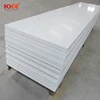 KKR pure acrylic sheet korian sheet acrylic solid surface