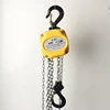 Manufacturers wholesale 0.25ton 0.5ton lifting manganese steel chain chain inverted chain hand hoist