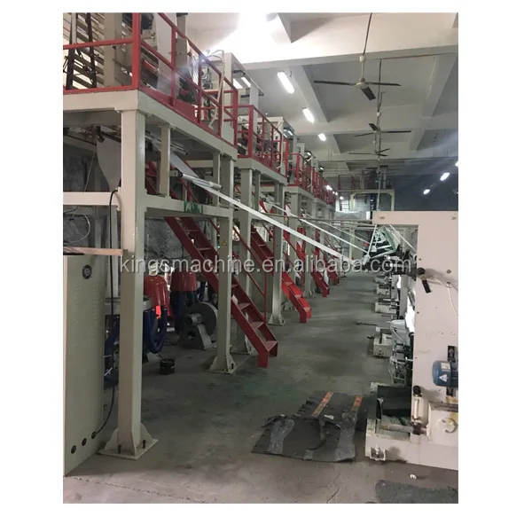 film blowing mc117.jpg