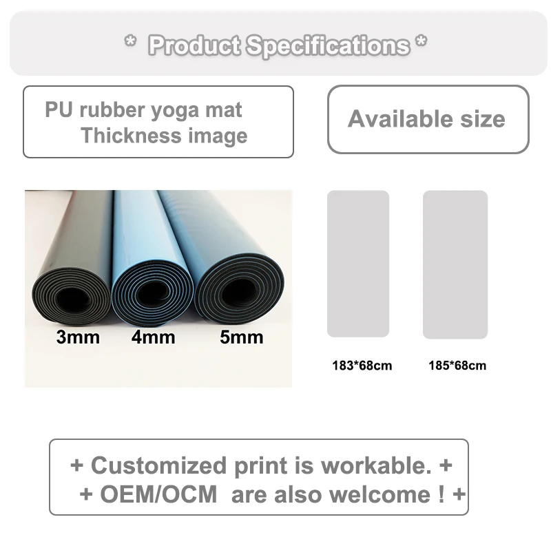 yoga mat manufacturer