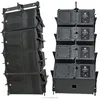 speaker portable accessories line array horn