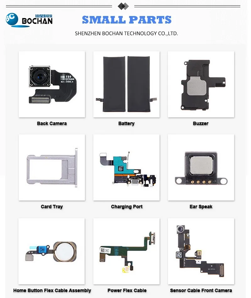 mobile phone accessories flex