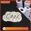 Best Selling New Product CMC Powder fast dry sublimation paper roll