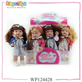 cheap plastic baby dolls