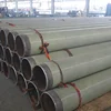 /product-detail/china-factory-supply-2pe-anti-corrosion-spiral-welded-10inch-steel-tube-60781388117.html