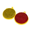 High density sponge wrapped PET polyester fabric multipurpose cleaning round kitchen sponge