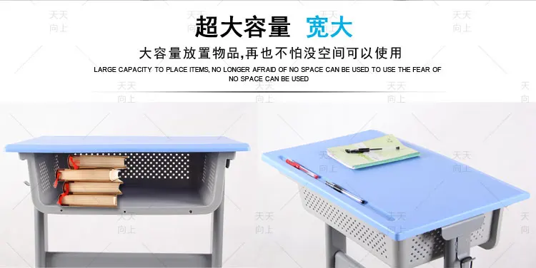 Adjustable School Desk and Chair Fixed Student School Chair and Desk Set Classroom Furniture