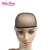 Wholesale Price Breathable Lace Wig Caps For Making Wigs Natural Black Color Net Wig Cap
