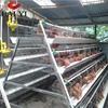 Wire Mesh Chicken Farm Cage For Small House Plans Designs