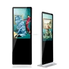 WIFI Android OS 58" inch UHD LCD digital signage advertising totem ground standing type