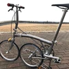 Same as the original brompton titanium folded bike frame at wholesale price