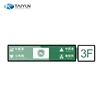 19.1'' high brightness wall mounted ultra thin lcd advertising display with network