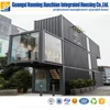foldable container house porta cabin coffee shop and office sale