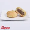 HALAL food and sweet health mung beans baked goods for the Muslims people