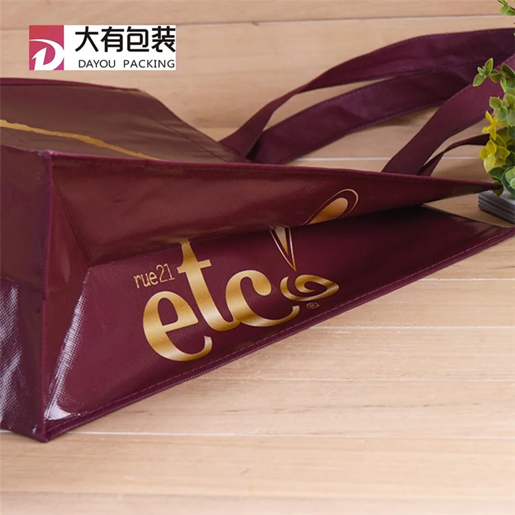 pp non woven bag3 (4).png