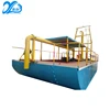 Low price mini river jet suction sand pump dredger for sale