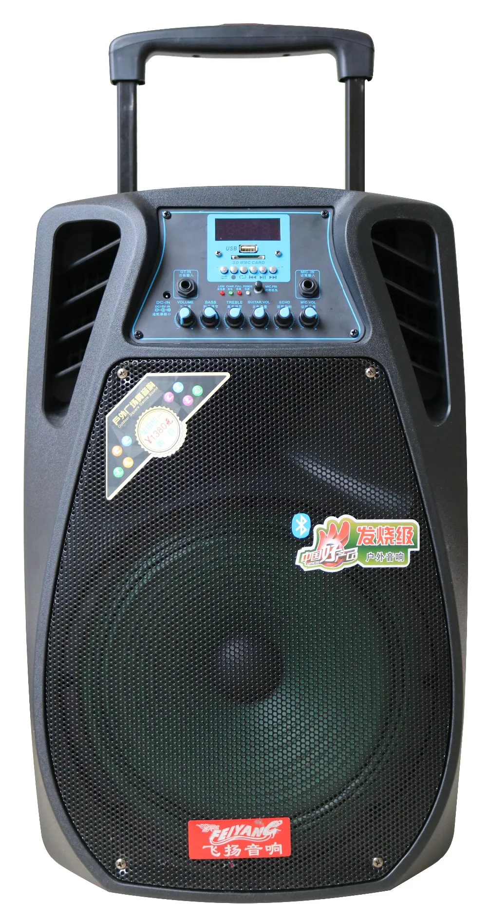 Temeisheng Speaker For Karaoke 12 Inch Sl1202 Portable Speaker With