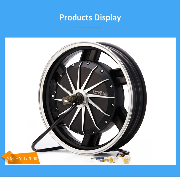 17 Inch Electric Wheel Hub Motor 8000w Bldc Hub Motor Brushless Dc