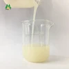 alibaba website HY-1040F chemical antifoaming agent for paint adhesive