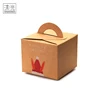 Custom Made Cartoon Pattern Gift Packing Brown Kraft Paper Christmas Boxes