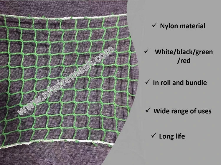 playground net (3).jpg