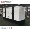 continuous power generator 200kVA