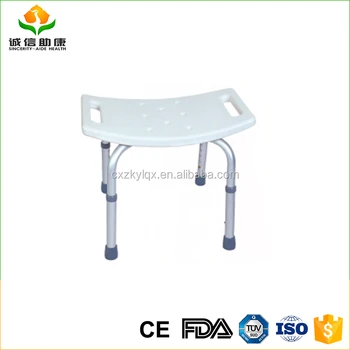 Adjustable Aluminum Transfer Bench Hip Folding Shower Chair For