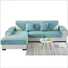 High grade home decor velvet fireproof cheap sofa set