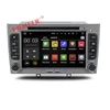 7inch 1024*600 HD screen gray Peugeot408 Peugeot308 car dvd GPS player with 4G wifi radio ipod BT