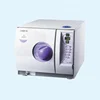 /product-detail/mini-dental-autoclave-type-b-steam-sterilizer-autoclave-price-with-cheaper-price-60269020602.html