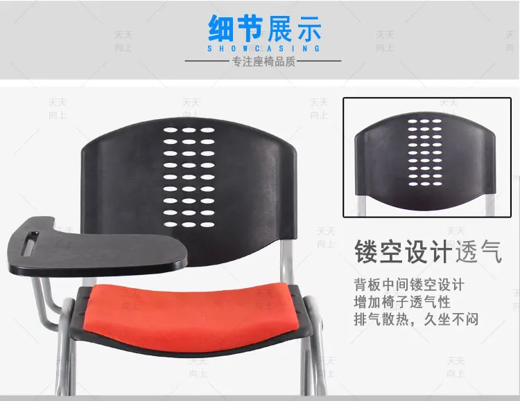 Stacking Plastic Chair with Writing Pad Lecture Chair with Writing Tablet Metal Frame Student Chair