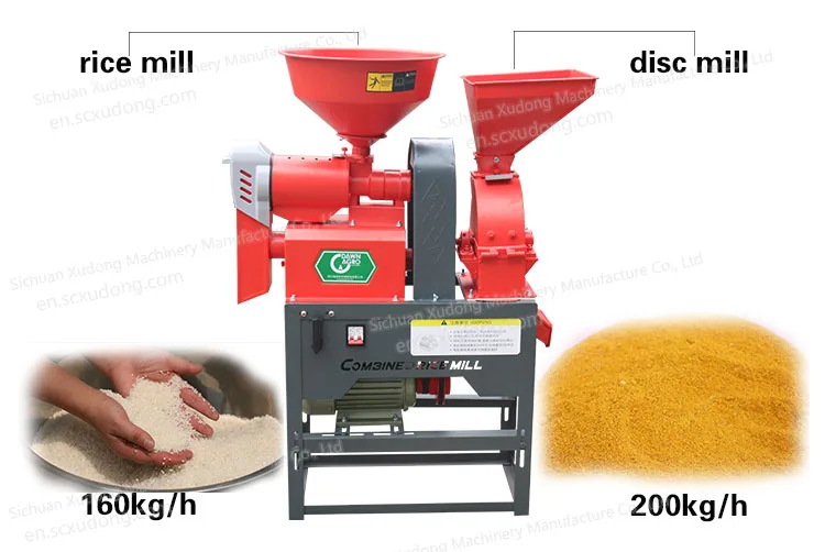 new20 combined rice mill-1