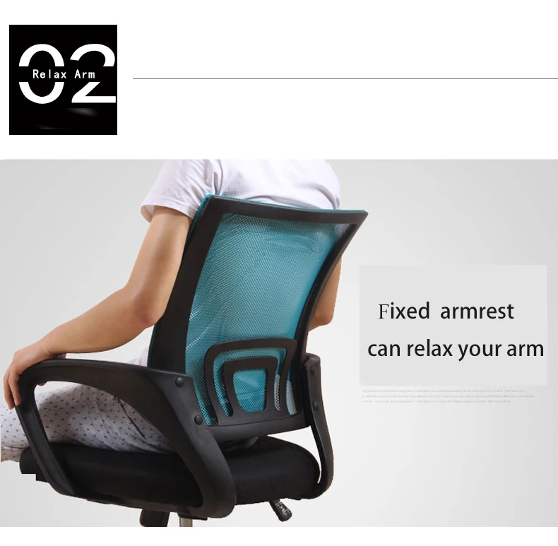 Staff Ergonomic Mesh Chair with Adjustable Height