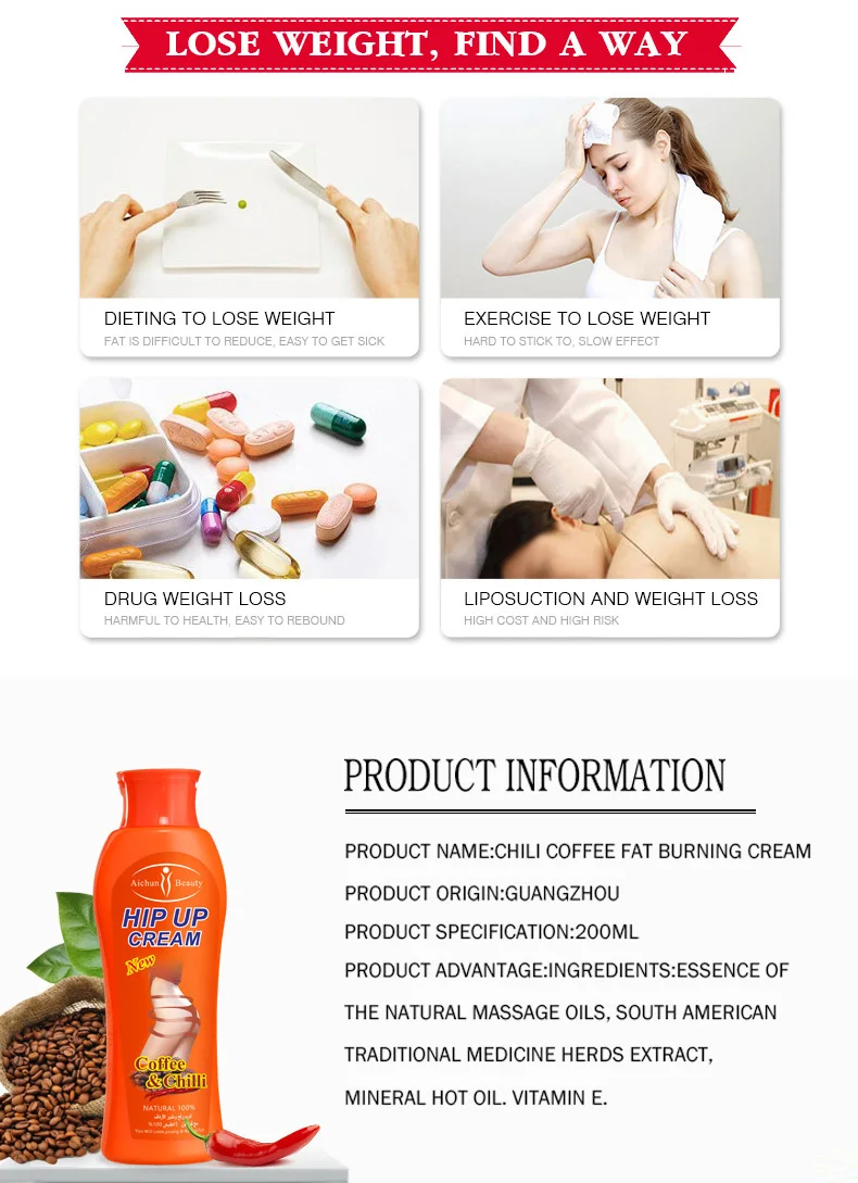 Aichun Beauty Breast Enhancement Cream Effective Butt Lift and Hip up Slimming Chilli Coffee Buttock Enlargement Cream