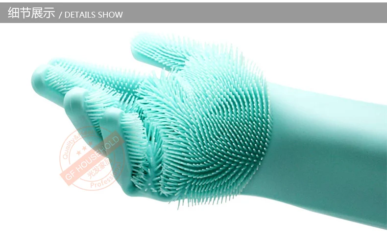 Silicone Gloves