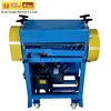 Stripper Tool BS-KOB Earth Grounding Weight Copper Cable 500mm Wire Cutting Machine