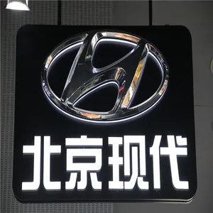 name car brand logos list