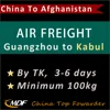 Cheap Air Freight China to Kabul Afghanistan 3-6 Days / TK Air Cargo Shipping Guangzhou to Hamid Karzai Airport KBL