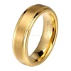 Shenzhen jewelry wholesale brushed tungsten wedding band wolfram rings gold ring blanks